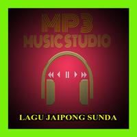 Kumpulan Lagu Jaipong Sunda Mp3 capture d'écran 2