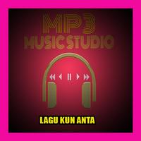 برنامه‌نما Lagu Humood Alkhudher - Kun Anta mp3 عکس از صفحه