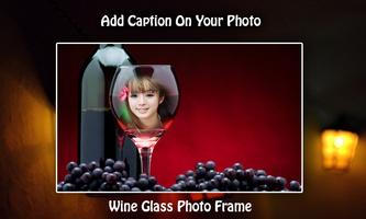 Wine Glass Photo Frame capture d'écran 3