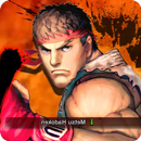 Super Street Fighter 4 Walkthrough APK