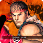 Super Street Fighter 4 Walkthrough simgesi