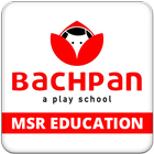 Bachpan MSR Education आइकन