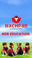 Bachpan MSR Education स्क्रीनशॉट 1