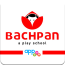 Bachpan AppCom APK