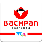 آیکون‌ Bachpan AppCom