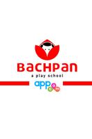 Bachpan AppCom 海報