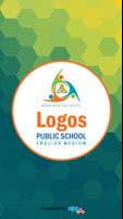Logos Public School capture d'écran 1