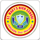 St Marys High School icon