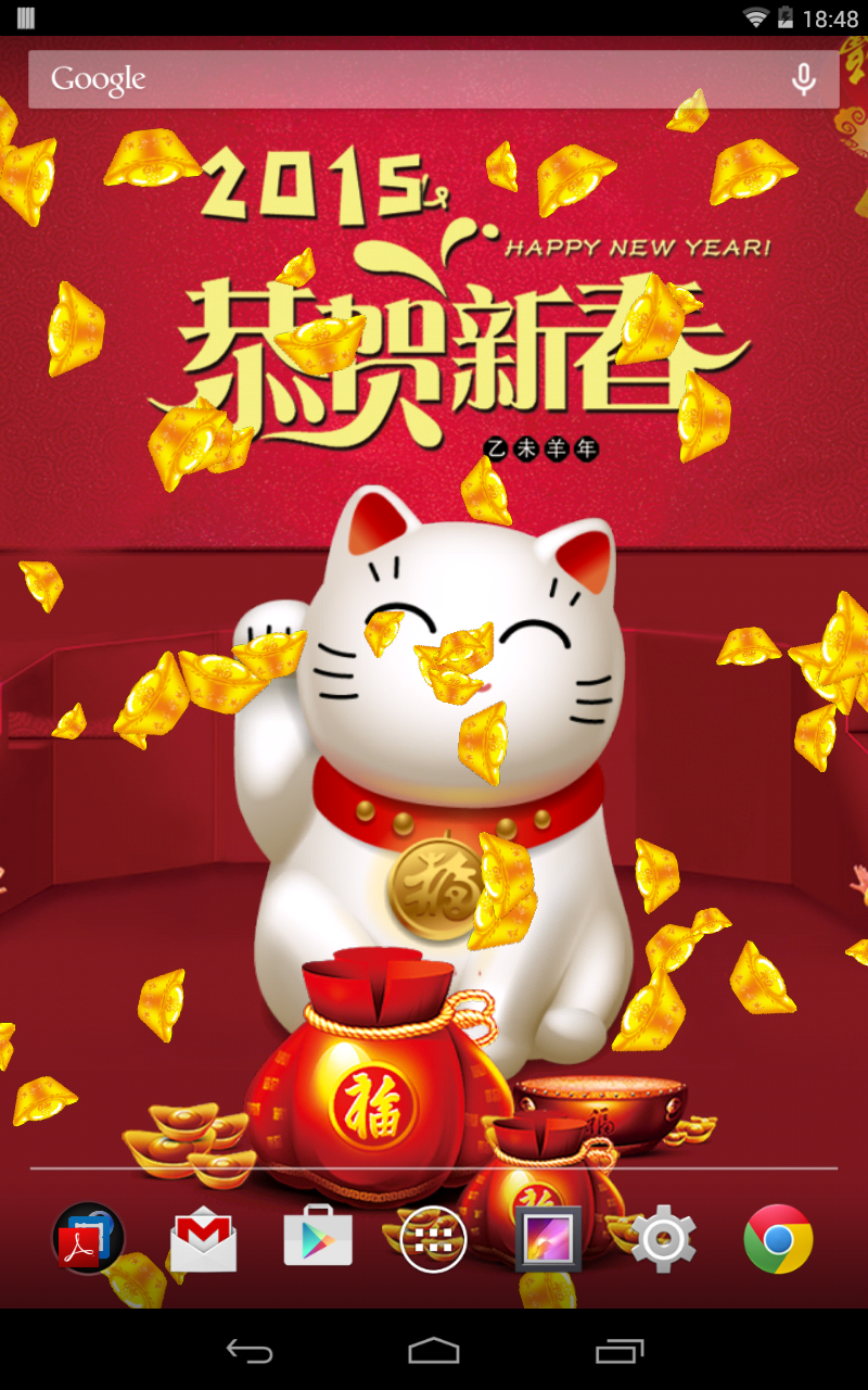 無料で招き猫ライブ壁紙 Apkアプリの最新版 Apk1 0 2をダウンロード Android用 招き猫ライブ壁紙 アプリダウンロード Apkfab Com Jp