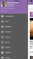 Peoplezhub ภาพหน้าจอ 1