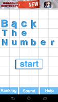BackTheNumber スクリーンショット 1