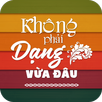 Hinh nen dong cuc chat APK