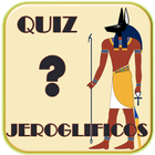 Quiz Jeroglificos आइकन