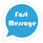 Fast Message иконка