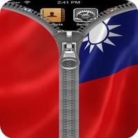 Taiwan Flag Zipper Screenlock Affiche