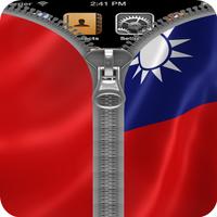 Taiwan Flag Zipper Screenlock poster