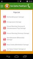 Sai Datta Peetham screenshot 2