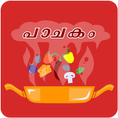 آیکون‌ Pachakam Malayalam Recipes