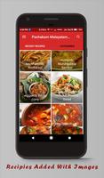 Pachakam Malayalam Recipes captura de pantalla 1