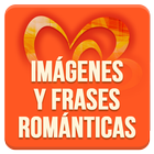آیکون‌ Imágenes y Frases Románticas