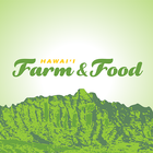 Hawaii Farm & Food icône