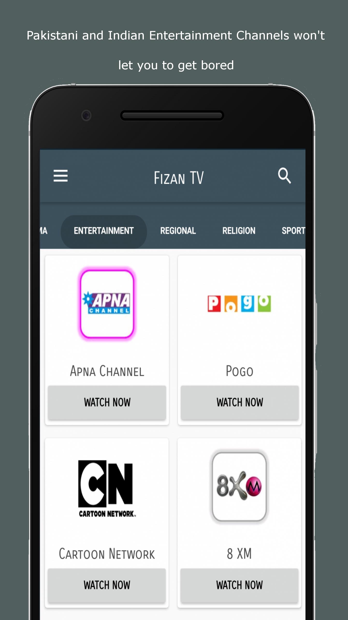 pakistani online tv software free download pakistani online tv software free download