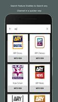 All Pakistani TV Channels Free - Fizan TV 스크린샷 3