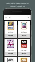 All Pakistani TV Channels Free - Fizan TV capture d'écran 3