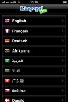 Lingopal Afrikaans Lite capture d'écran 1