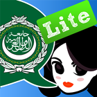 Lingopal Arabic Lite أيقونة