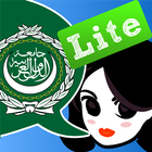 Lingopal Arabic Lite Zeichen