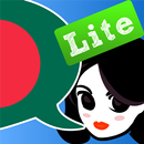 Lingopal Bengali Lite APK