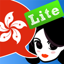 Lingopal Cantonese Lite APK