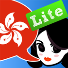 Lingopal Cantonese Lite icône
