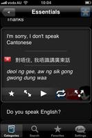 Lingopal Cantonese Lite poster