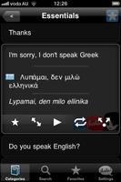Lingopal Greek Lite Affiche