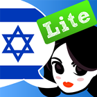 Lingopal Hebrew Lite icône
