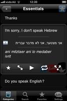 Lingopal Hebrew Lite gönderen