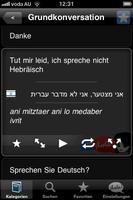 Lingopal Hebrew Lite capture d'écran 2