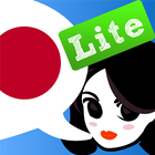 Lingopal Japanese Lite icône
