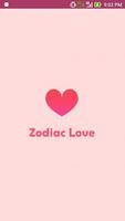 Zodiac Love Calculator الملصق