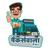 Packerswala - Packers & Movers