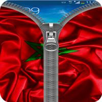 Morocco Flag Zipper Lock 截图 1