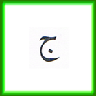 Pocket Arabic Alphabet 3.0 иконка