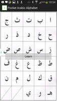 Pocket Arabic Alphabet 3.0 постер