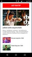 Paatuvarigal Tamil Song Lyrics imagem de tela 1