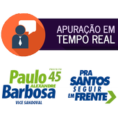 Pab Apuração icon