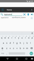 Bengali Dictionary FREE 截图 2