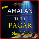 AMALAN ILMU PAGAR AYAT SUCI TE APK