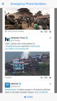 برنامه‌نما Nepal Quake عکس از صفحه